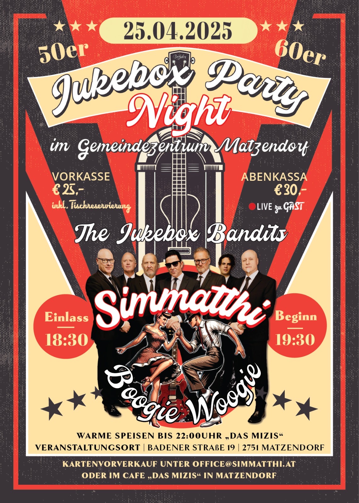 2025 Jukebox Party Night
